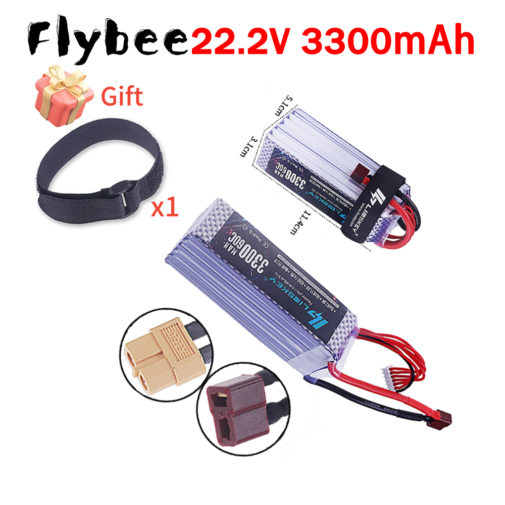 Drone Battery Lipo - Yepyeni 3300mah 22.2V 60C 6S Lipo