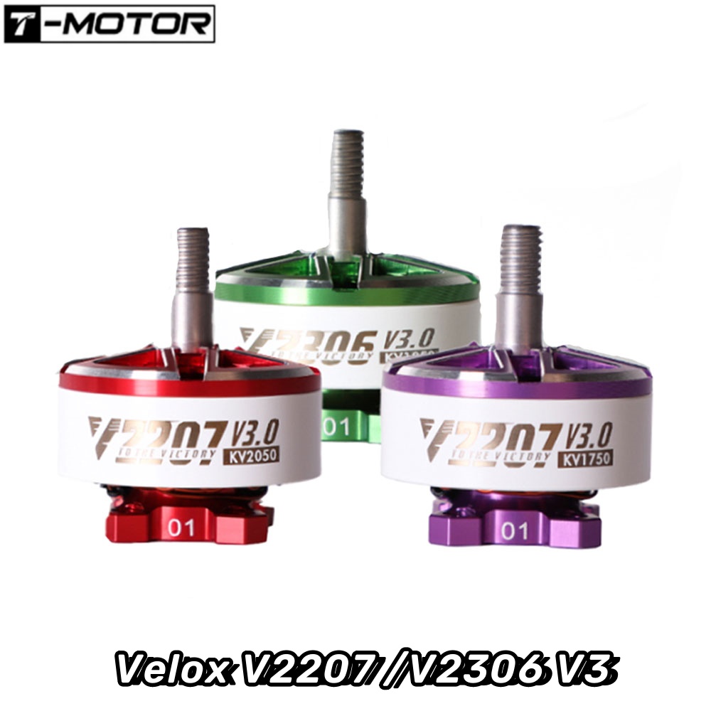 Drone Battery 6S - 4 adet T-motor Velox V2207 /V2306