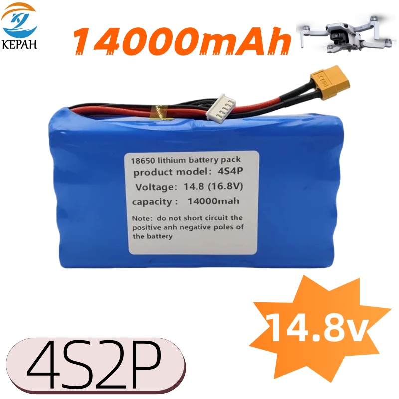 Drone Battery Bag - 14.4V~16.8V 14000mAh 4S4P 14.0Ah Lityum Şarj