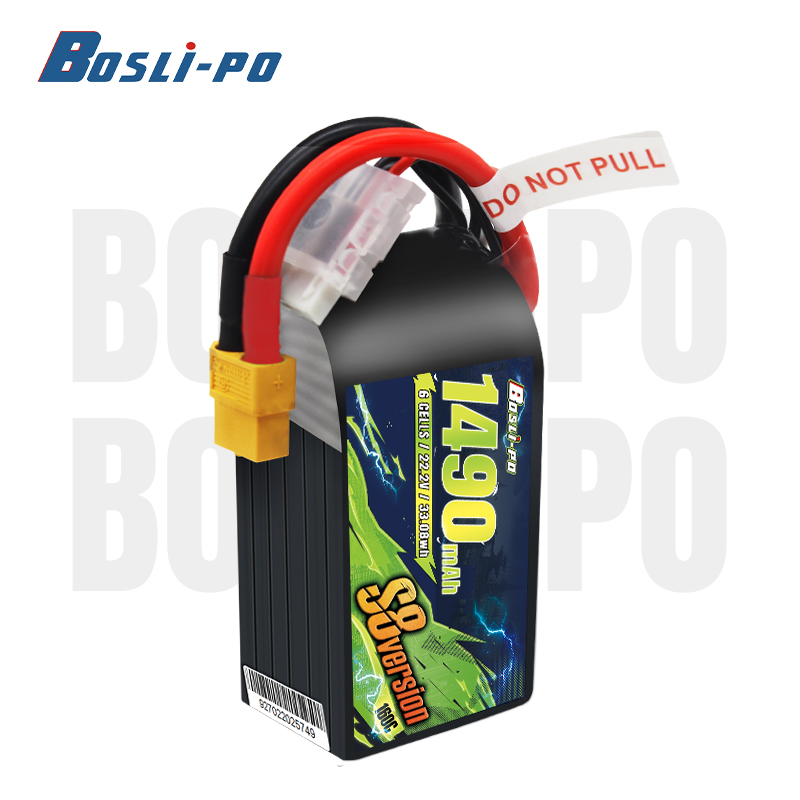 YENİ S8 Versiyonu FPV Pil 1490 - Drone Battery 6S incelemesi ve fiyatı