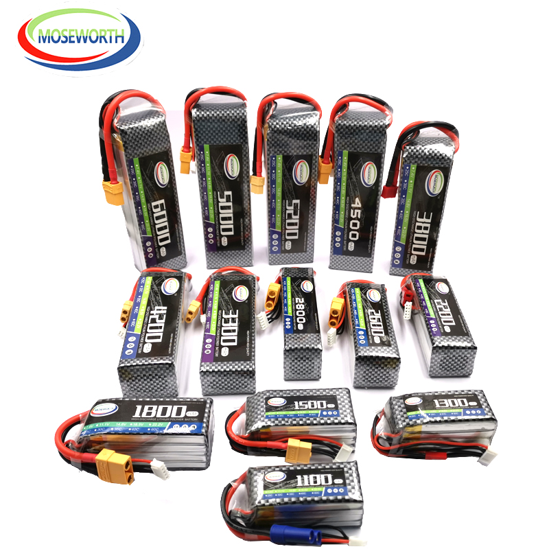 2S 3S 4S 6S 2200 4200 5200 600 - Drone Battery 3S incelemesi ve fiyatı