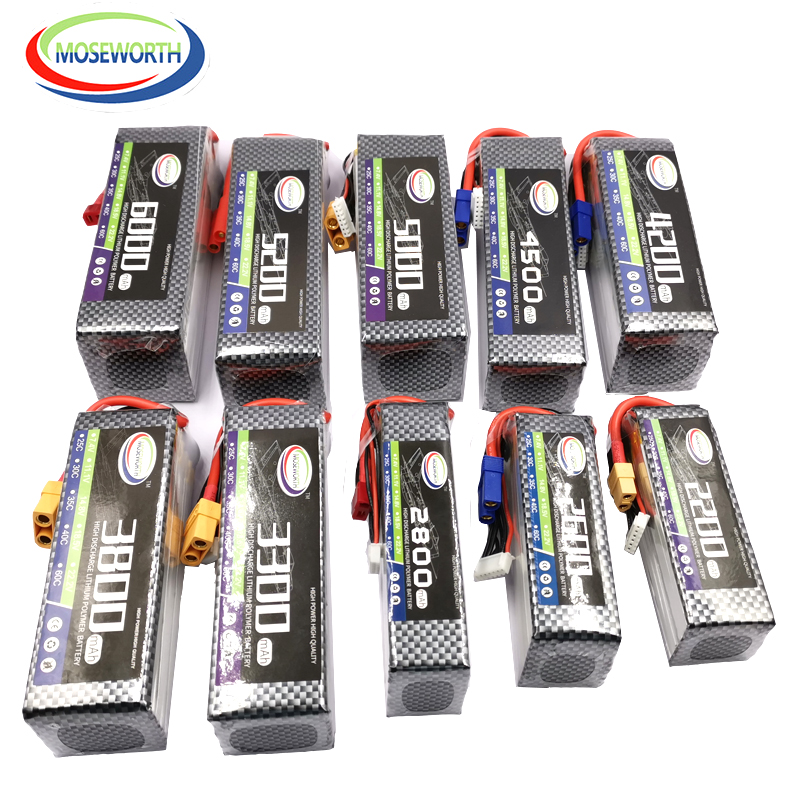 2S 3S 4S 6S 2200 4200 5200 600 - Drone Battery 3S incelemesi ve fiyatı